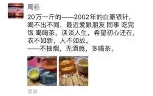 国产成人自拍在线,揭秘国内成人娱乐产业的现状与挑战  第1张