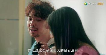 撸国产,探寻东方古国的历史与文化瑰宝  第2张