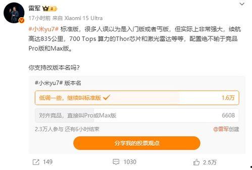 国产a在亚洲线播放,掀起观剧热潮  第1张