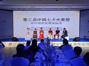 国产夫妻论坛,揭秘中国家庭情感生活新风向  第1张