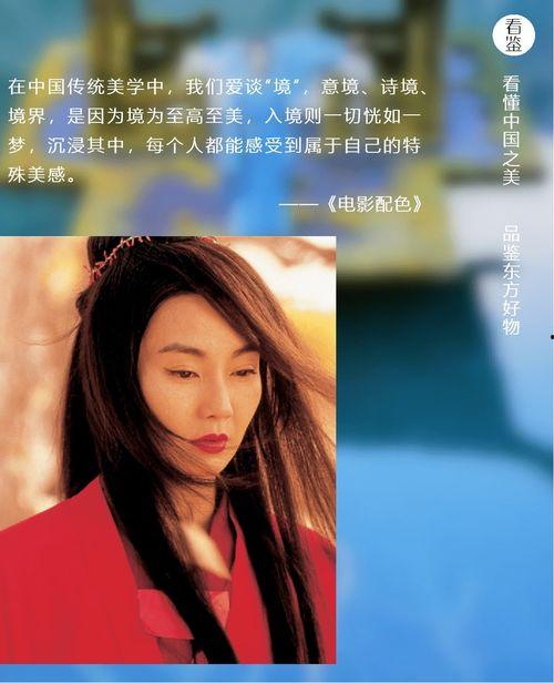 国产情色av  第3张