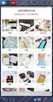 国产第十页,第十页创新成果盘点  第3张